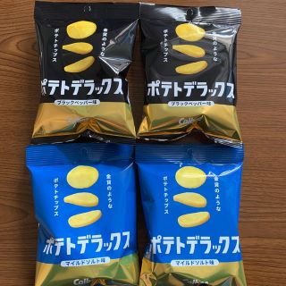 カルビー(カルビー)のカルビー　ポテトデラックス 4袋(菓子/デザート)