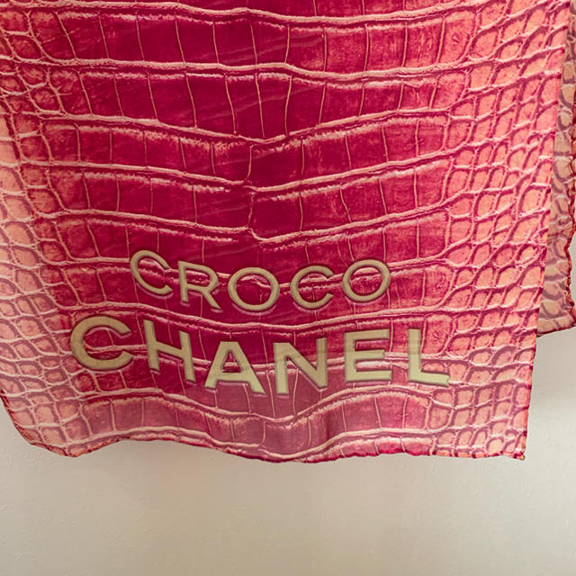 CHANEL(シャネル)のCHANEL ストール レディースのファッション小物(ストール/パシュミナ)の商品写真