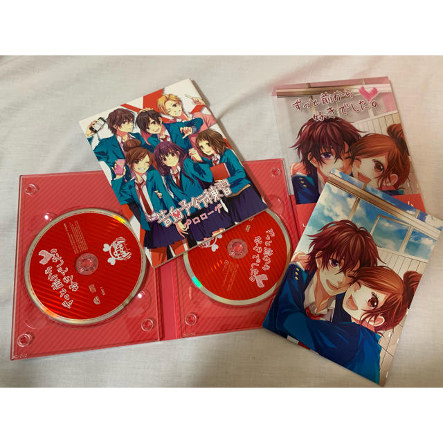 Honeyworks ずっと前から好きでした Cd Dvd コミックの通販 By Sak S Shop ラクマ