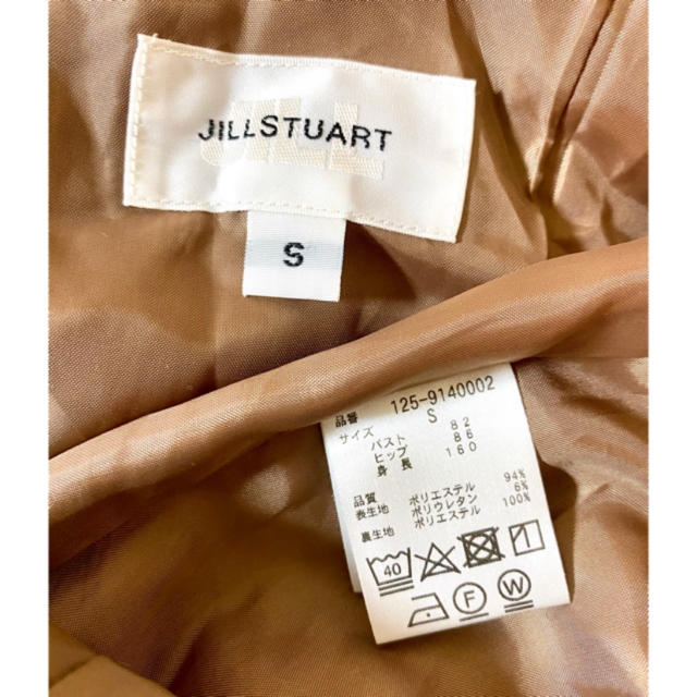 JILL by JILLSTUART(ジルバイジルスチュアート)のJILL by クロスバックピナフォア レディースのワンピース(ひざ丈ワンピース)の商品写真