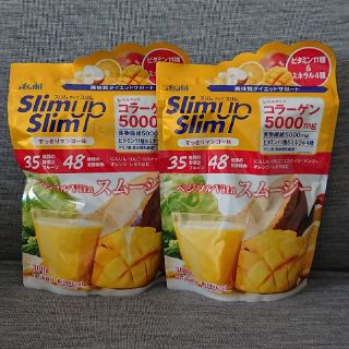 アサヒ(アサヒ)のスリムアップスリム スムージー 2袋セット(ダイエット食品)