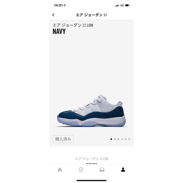 NIKE(ナイキ)のRyu様専用 NIKE Air jordan11 low IRIDESCENT  メンズの靴/シューズ(スニーカー)の商品写真