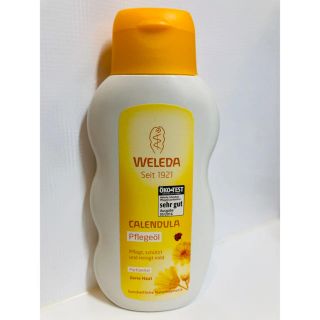 ヴェレダ(WELEDA)のヴェレダ カレンドラ ベビーオイル（無香料）  200ml (ボディオイル)(ボディオイル)