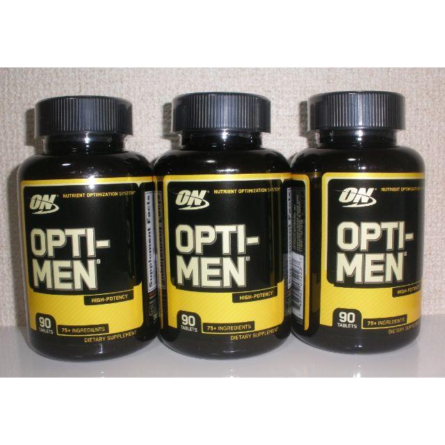 OPTI-MEN 　オプティメン　３個セット