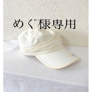 マンシングウェア(Munsingwear)の【めぐ様専用】^マンシングウェア　ワークキャップand半袖ブルゾン(ウエア)