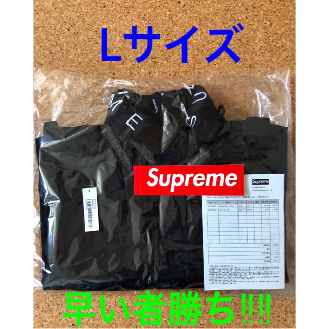 定価以下 Supreme Raglan Court Jacket 黒 cargo公式オンライン購入付属品