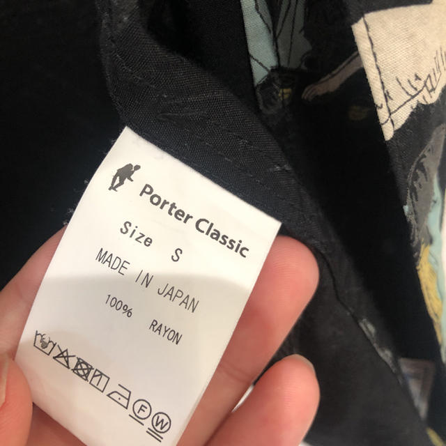 PORTER(ポーター)のporter classic 18ss アロハシャツ メンズのトップス(シャツ)の商品写真