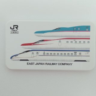 日本全国送料無料商品 特集 バッテリー モバイル 新幹線 JR東日本 非売品 by 未使用の通販 鉄道