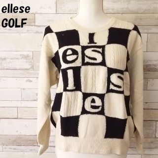 エレッセ(ellesse)の【人気】エレッセゴルフ アンゴラ混チェッカーフラッグ柄ロゴケーブルニット L (ニット/セーター)