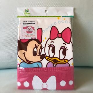 ディズニー(Disney)のみく様専用　ディズニー長袖エプロン(お食事エプロン)