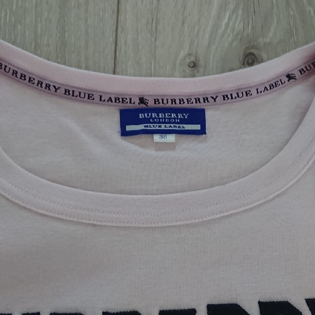 BURBERRY BLUE LABEL(バーバリーブルーレーベル)の4/18までお取置き⭐︎BURBERRY BLUE LABEL☆ロゴロンT☆新品 レディースのトップス(Tシャツ(長袖/七分))の商品写真