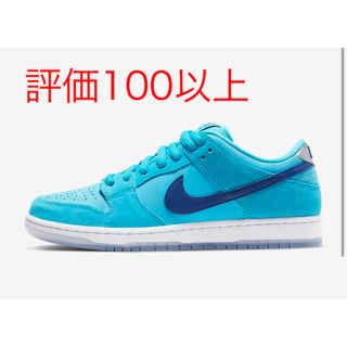 ナイキ(NIKE)のNIKE SB DUNK LOW PRO BLUE FURY　28.5cm(スニーカー)