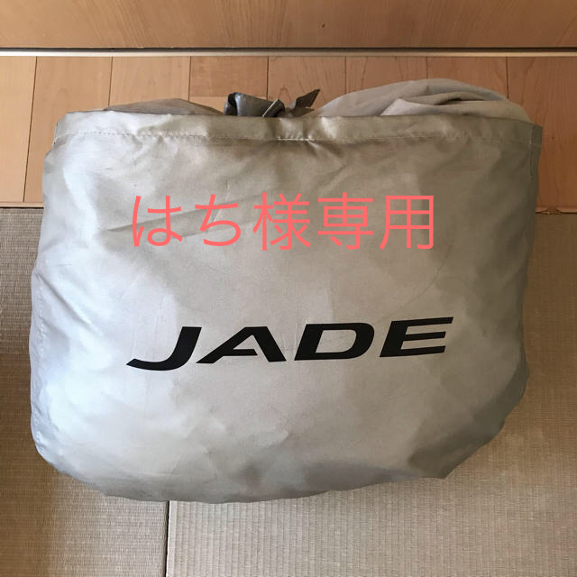 ホンダ(ホンダ)のホンダ　JADE ジェイド　ボディカバー 自動車/バイクの自動車/バイク その他(その他)の商品写真