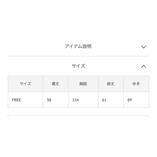 史上最も激安 WHO'S WHO gallery - 新品 who's who gallery 袖ボリュームスウェット トレーナー+スウェット - www.we-job.com 史上最も激安 WHO'S WHO gallery - 新品 who's who gallery 袖ボリュームスウェット トレーナー+スウェット - www.we-job.com