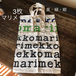 マリメッコ(marimekko)のマリメッコ　布袋(ショップ袋)