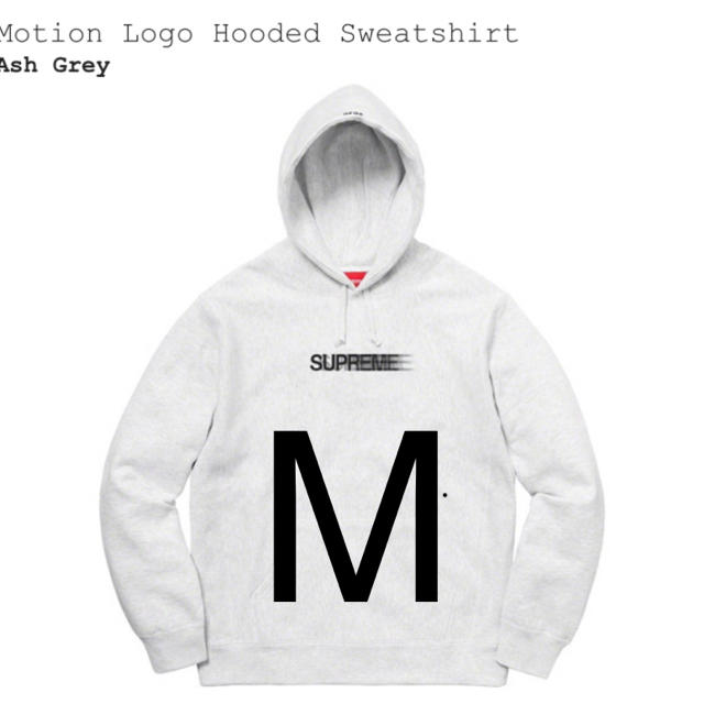 Motion Logo Hooded Sweatshirt Black M