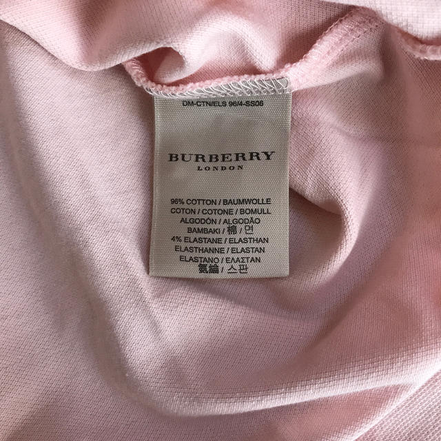 BURBERRY(バーバリー)のバーバリー　ポロシャツ レディースのトップス(ポロシャツ)の商品写真