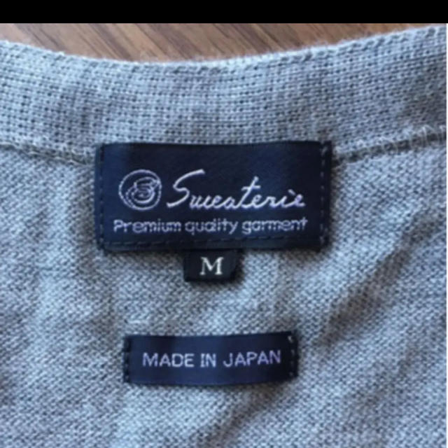 メンズ sweaterie Vネックベスト メンズのトップス(ベスト)の商品写真