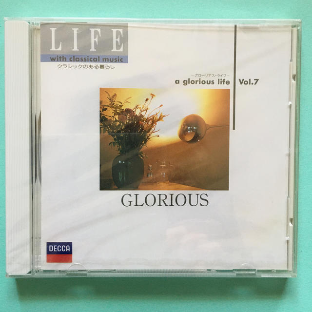 LIFE〜クラシックのある暮らし vol7. (未開封クラシックCD)の通販 by