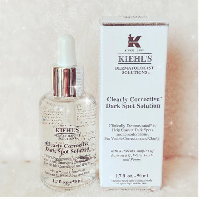 Kiehlキールズ　クリアリーホワイトブライトニング　エッセンス50ml