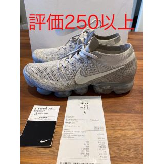 ナイキ(NIKE)のNike Air VaporMax Flyknit (スニーカー)