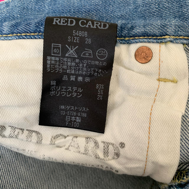 DEUXIEME CLASSE(ドゥーズィエムクラス)の値下げ　RED CARD サイズ28 メンズのパンツ(デニム/ジーンズ)の商品写真