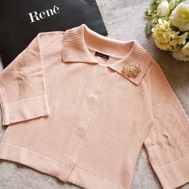 ルネ❇️極美品❇️Rene 2018SS鹿の子ニットジャケット カーディガン38