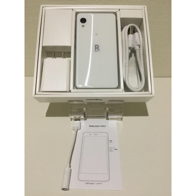 新品・未使用】Rakuten mini (C330) ホワイト - スマートフォン本体