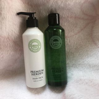 ジョンマスターオーガニック(John Masters Organics)の💚新品 プレミアムハーデン グリーン　オーガニック(シャンプー/コンディショナーセット)