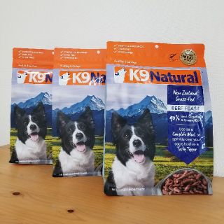 K9ナチュラル　ビーフ500g×3個 ラム500g×3個　(ペットフード)