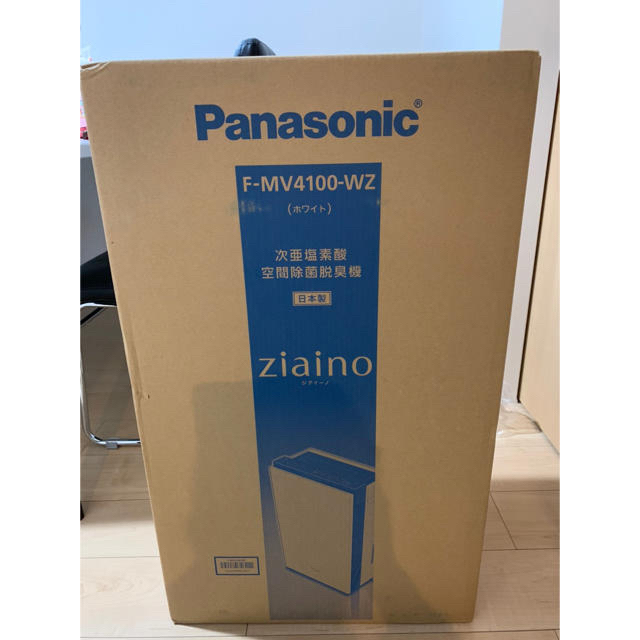 ホットセール - Panasonic ジアイーノ F-MV4100-WZ 新品未開封 空気