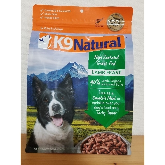 K9 ナチュラル ラム500g(2kg相当)×3個 K9 ナチュラル ラム500g(2kg相当)×3個