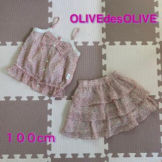 オリーブデオリーブ(OLIVEdesOLIVE)のましゅまろん様専用☆A3☆中古☆子供服☆100cm☆OLIVEdesOLIVE(ドレス/フォーマル)