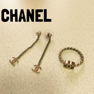 シャネル(CHANEL)のCHANEL ピアスとリングのセット(ピアス)