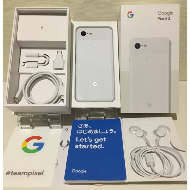 スマートフォン本体【・超美品】Google Pixel 3 SIMフリー（G013B）ホワイト