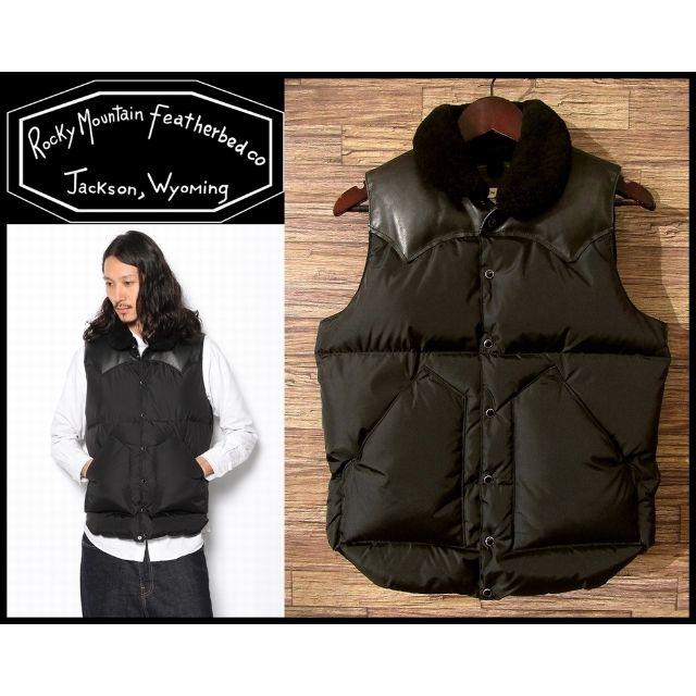 Rocky Mountain Featherbed - 極美品 希少初期 日本製 ロッキー