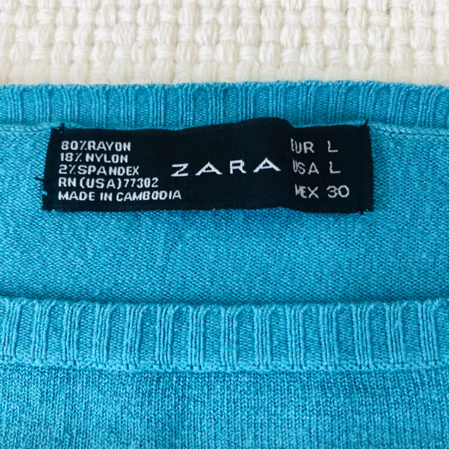 ZARA(ザラ)のZARA☆ ブルーボートネックセーター☆ レディースのトップス(ニット/セーター)の商品写真