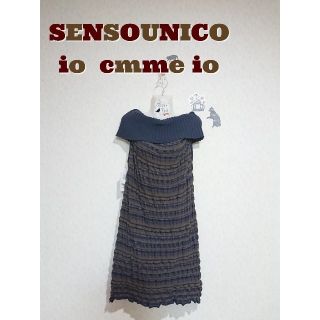 センソユニコ(Sensounico)の【 io  cmme io 】チュニック(ひざ丈ワンピース)