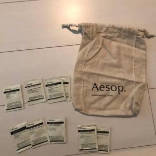 イソップ(Aesop)のAesop お試しセット  ショップ袋(その他)