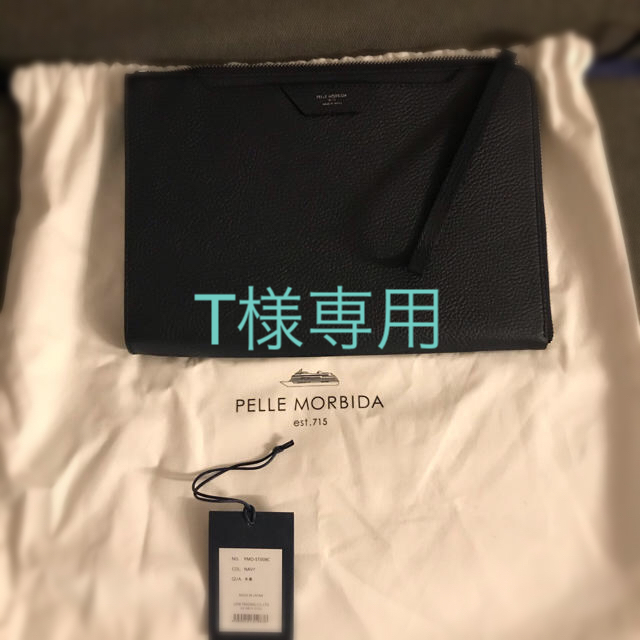 ペッレモルビダ／PELLE MORBIDA バッグ セカンドバッグ クラッチバッグ 鞄 メンズ 男性 男性用レザー 革 本革 ブラック 黒  PMO-MB018 Maiden Voyage メイデン ボヤージュ シボ革 シュリンクレザー