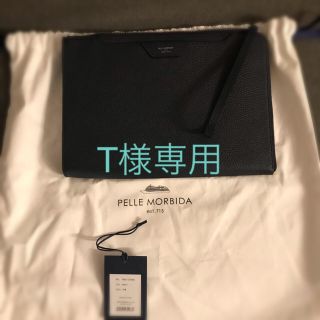 ペッレ モルビダ(PELLE MORBIDA)のPELLE MORBIDA メンズ　クラッチバッグ　新品(セカンドバッグ/クラッチバッグ)