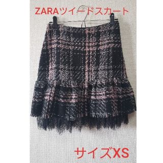 ザラ(ZARA)の最終価格★美品★ZARAツイードミニスカート(ミニスカート)