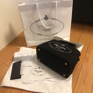 プラダ(PRADA)のPRADA プラダ　カナパ　ロゴコットン トートバッグ (ハンドバッグ)