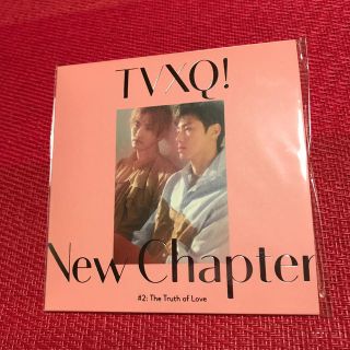 トウホウシンキ(東方神起)の【値下】TVXQ LP型 コースター The Truth of Love ピンク(アイドルグッズ)