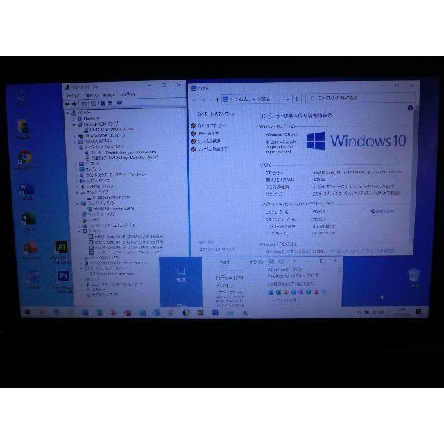 NEC VK25LX-J i5-4210M 8GB SSD-256GB NEC VK25LX-J i5-4210M 8GB SSD-256GB