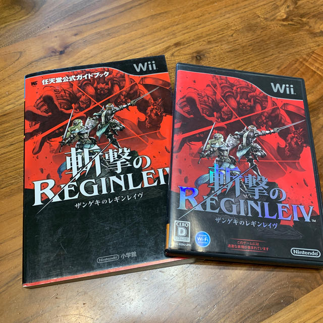 任天堂(ニンテンドウ)の斬撃のREGINLEIV（ザンゲキのレギンレイヴ） Wii ＆公式ガイドブック エンタメ/ホビーのゲームソフト/ゲーム機本体(家庭用ゲームソフト)の商品写真