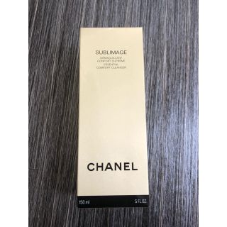 シャネル(CHANEL)のCHANELシャネル　サブリマージュ　150ml(クレンジング/メイク落とし)