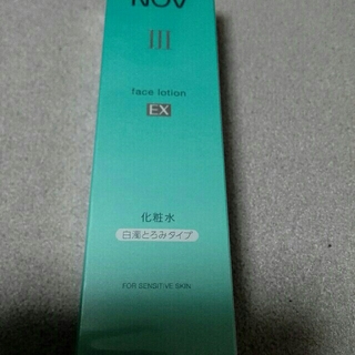 ノブ(NOV)のノブⅢ　フェイスローション化粧水(白濁とろみタイプ)　EX (化粧水/ローション)