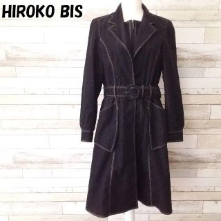 ヒロコビス(HIROKO BIS)の【人気】HIROKO BIS/ヒロコビス ベルト付きAラインコート サイズ11(ロングコート)