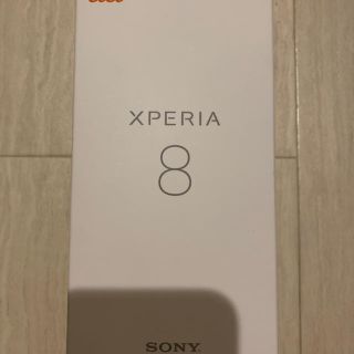 エクスペリア(Xperia)のSONY Xperia 8 ホワイト SOV42(スマートフォン本体)